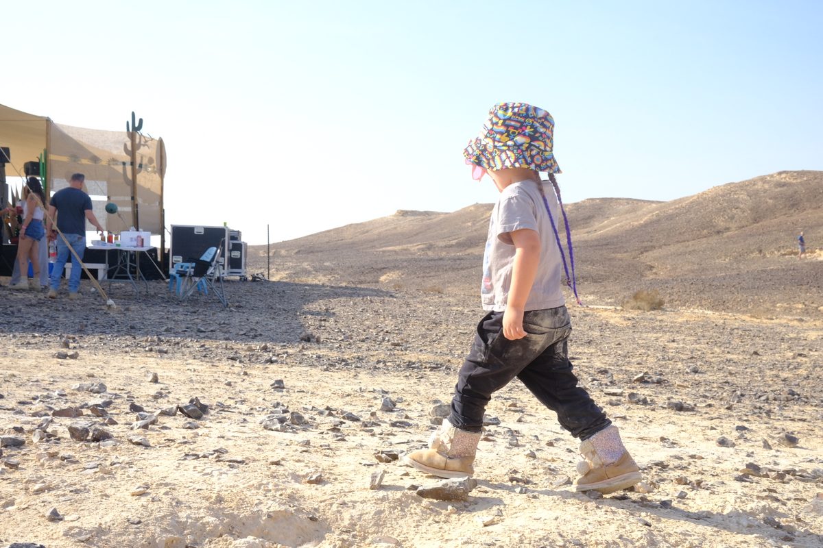 MOONTRIBE - Desert gathering